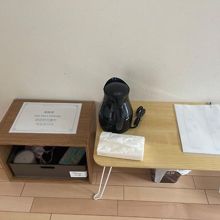 京都東福寺鴨川沿いguest House Bsl Private Room貸切独立卫浴鸭川旁边多人一起入住划算 Εξωτερικό φωτογραφία