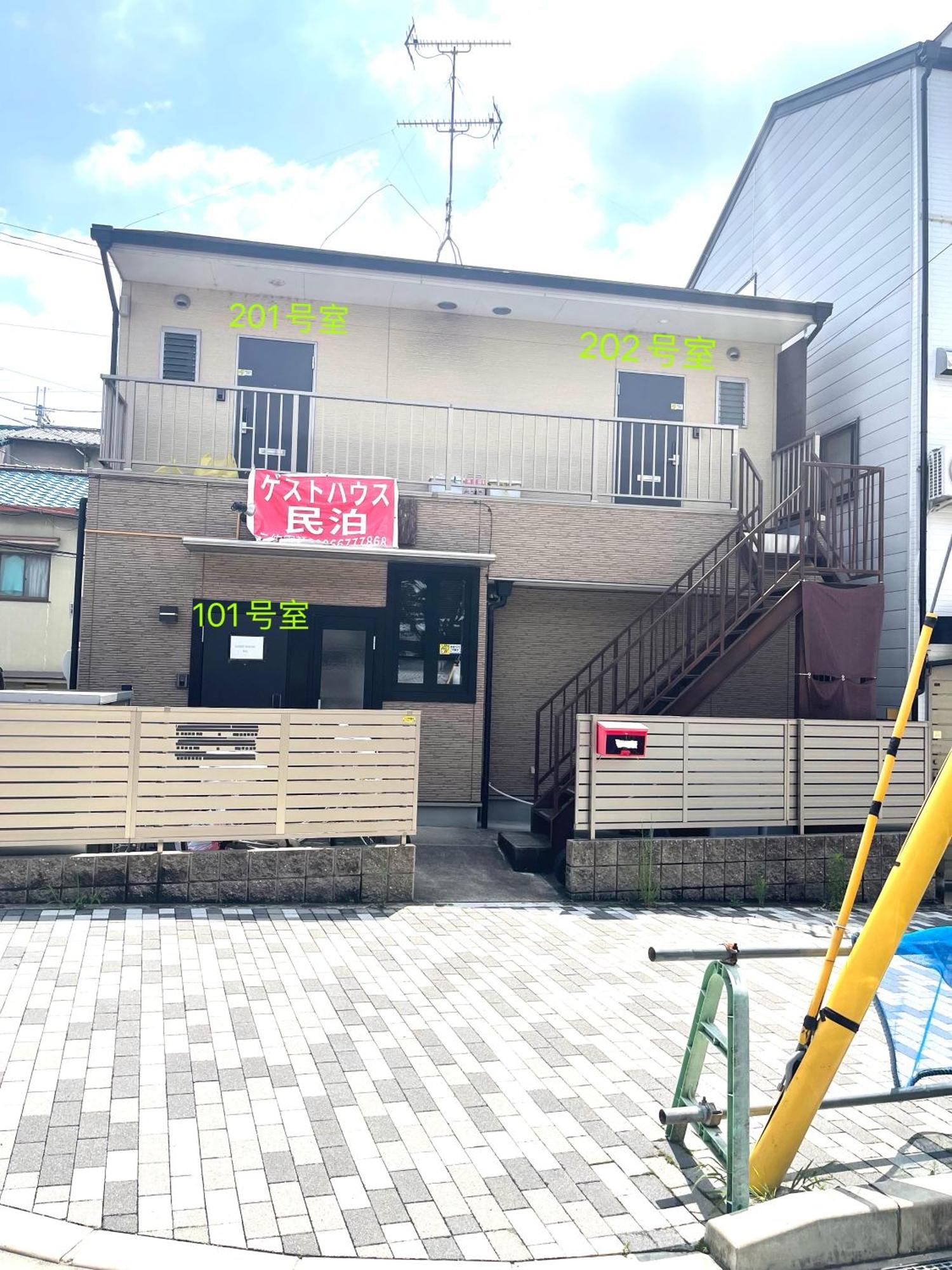 京都東福寺鴨川沿いguest House Bsl Private Room貸切独立卫浴鸭川旁边多人一起入住划算 Εξωτερικό φωτογραφία